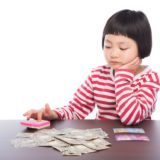 反省会ができない家計簿をやめたい！新たに家計簿アプリを追加して3本立ての管理へ